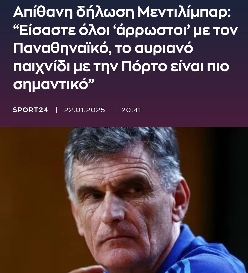 Legacy ☘️ tweet media