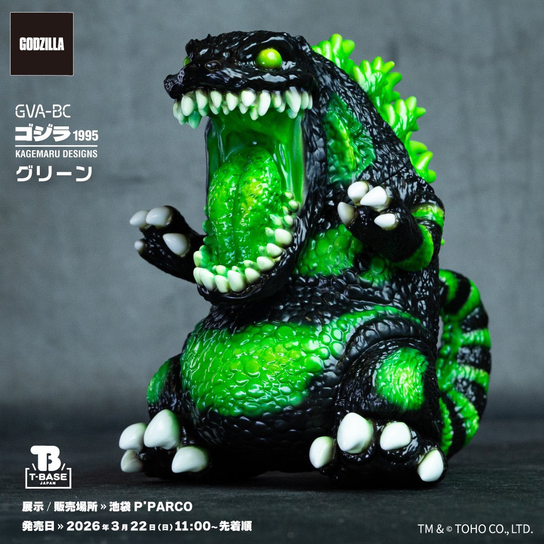 Frack's Sonic Deals tweet media