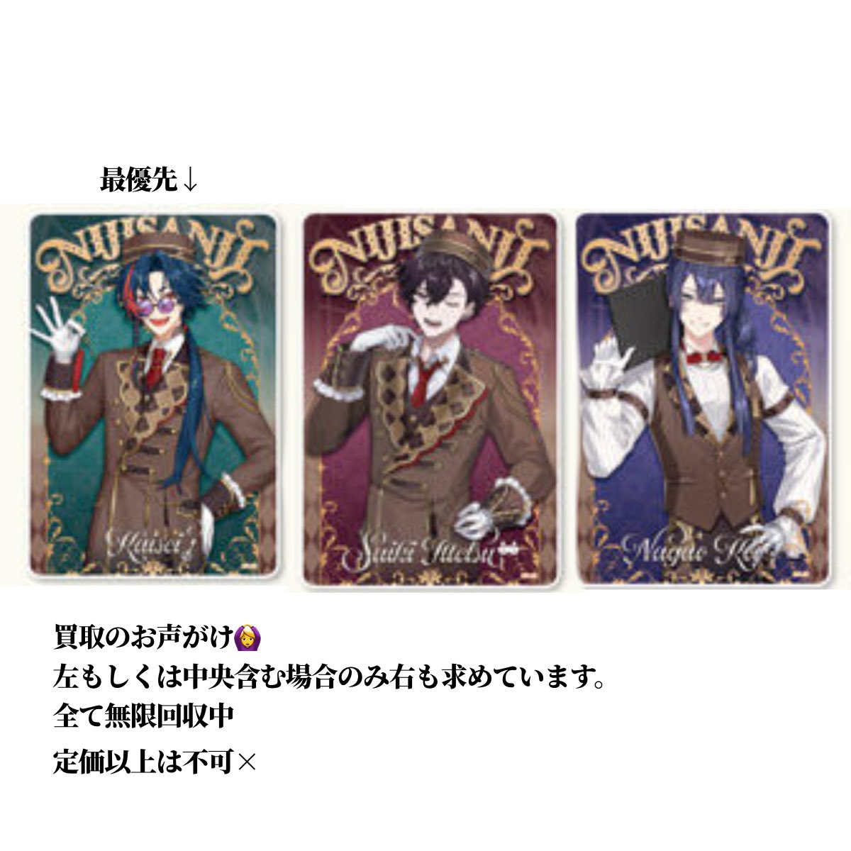 アイネ@リトリン tweet media