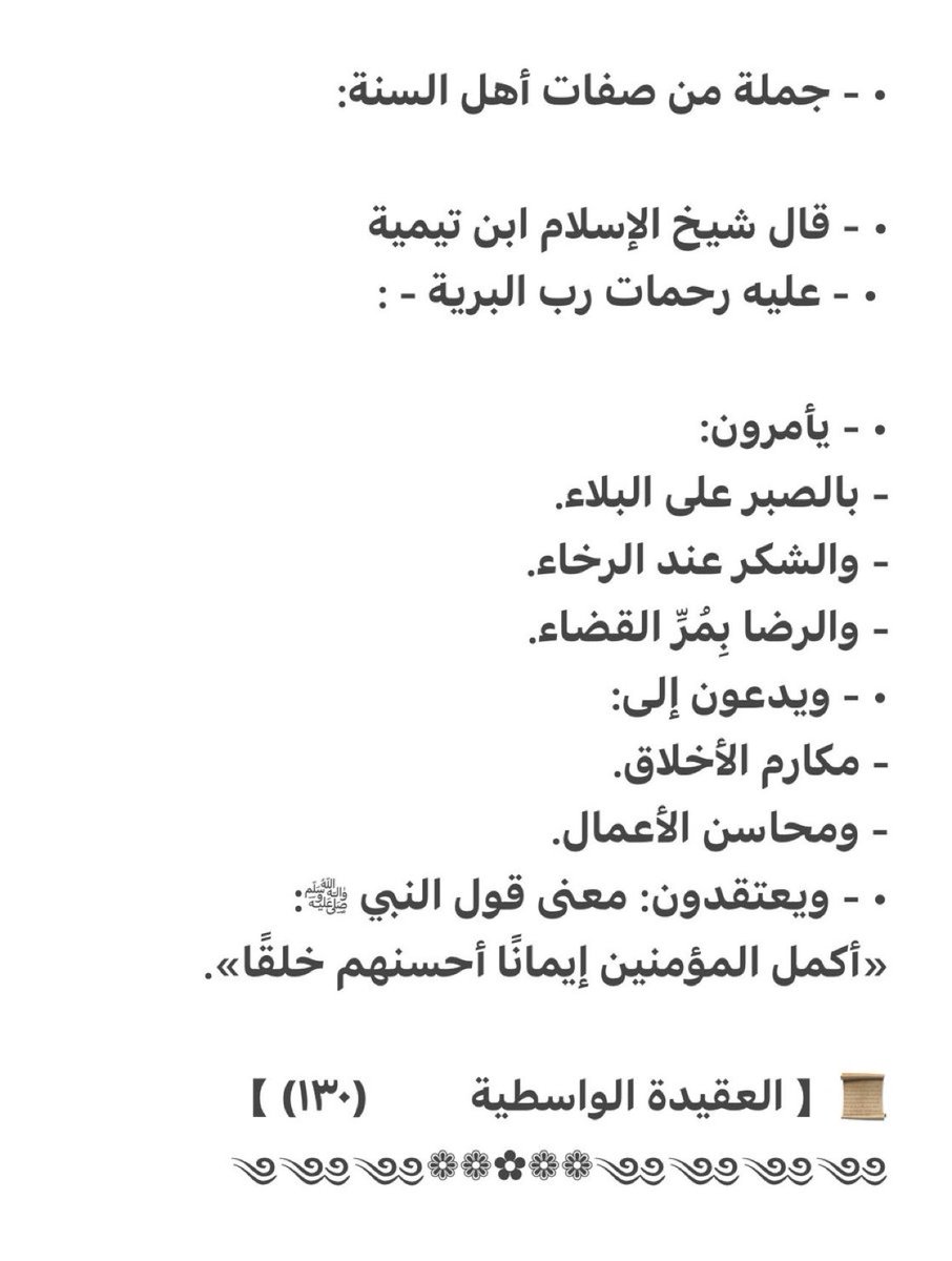 naseh911's tweet photo. https://t.co/qz7pQWBEFQ