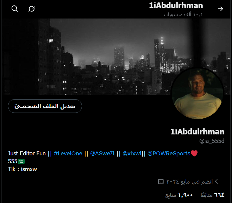 1iAbdulrhman tweet media