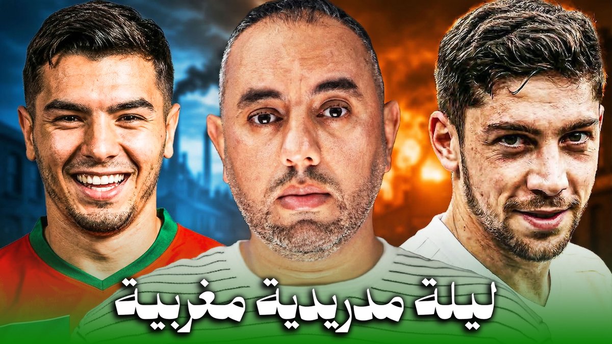 معتصم ️ tweet media