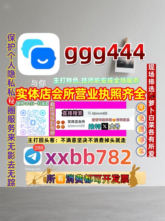 Sarfrajpanjvan1's tweet photo. 北京石景山🦂🥟 https://t.co/3uAXdUfWHz