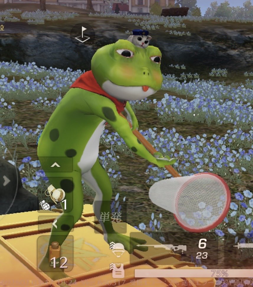 おはｹﾛ🐸