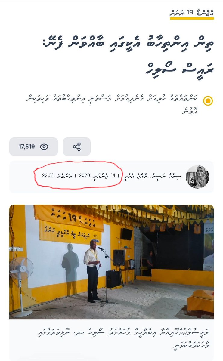 tckokko's tweet photo. Dear @ibusolih care to explain why you said this? https://t.co/RSa0Nisqat