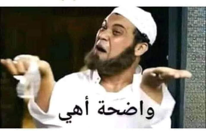 Amr Abbas 🇦🇹🏹 tweet media