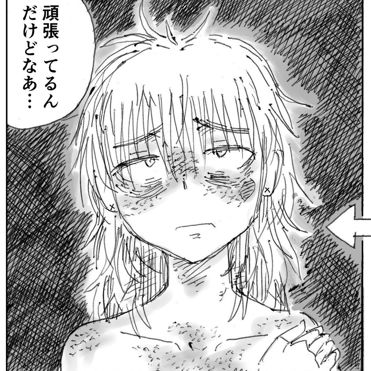 丹尺丹 tweet media