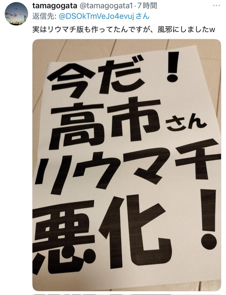 フォックス・コン tweet media