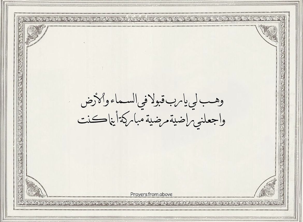 Shahad A tweet media