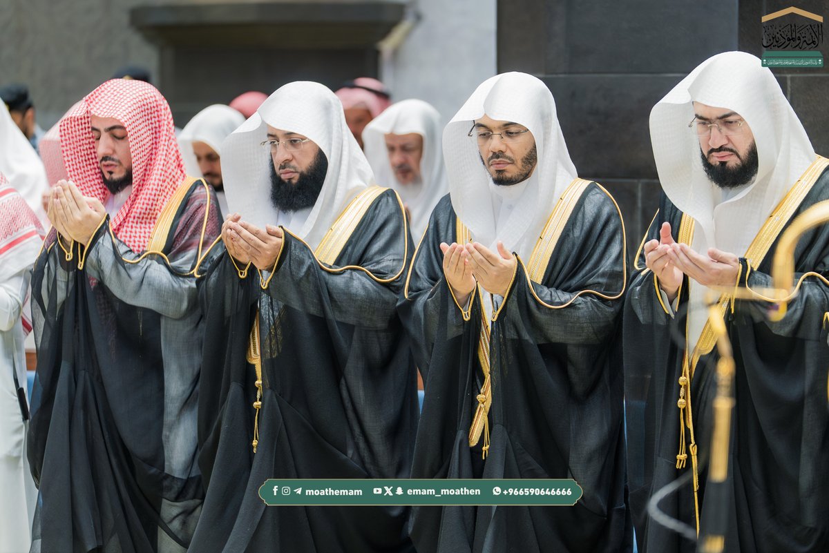 شؤون الأئمة والمؤذنين tweet media