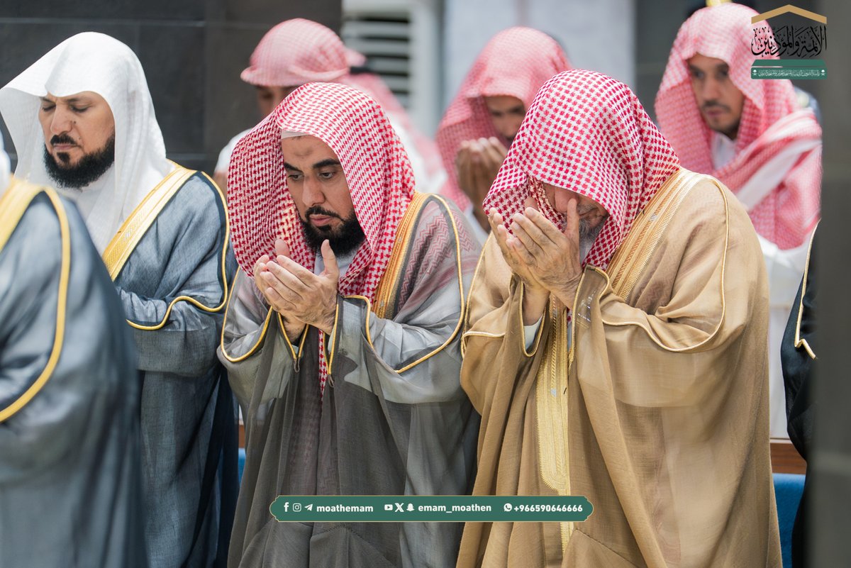 شؤون الأئمة والمؤذنين tweet media