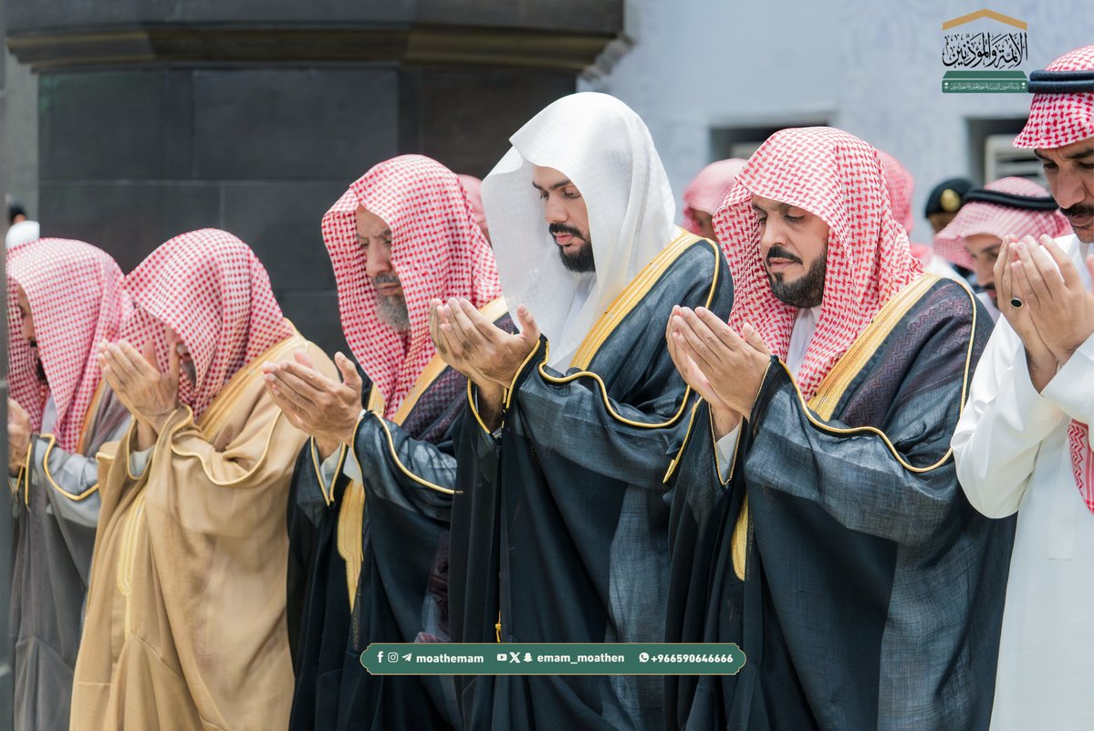 شؤون الأئمة والمؤذنين tweet media