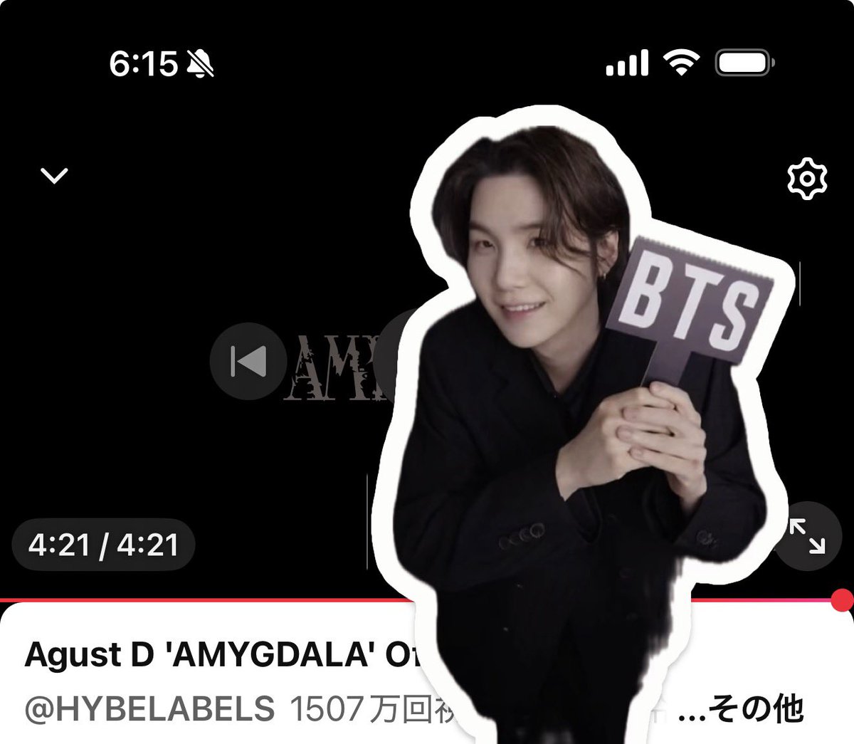 Kim Taetsumin tweet media