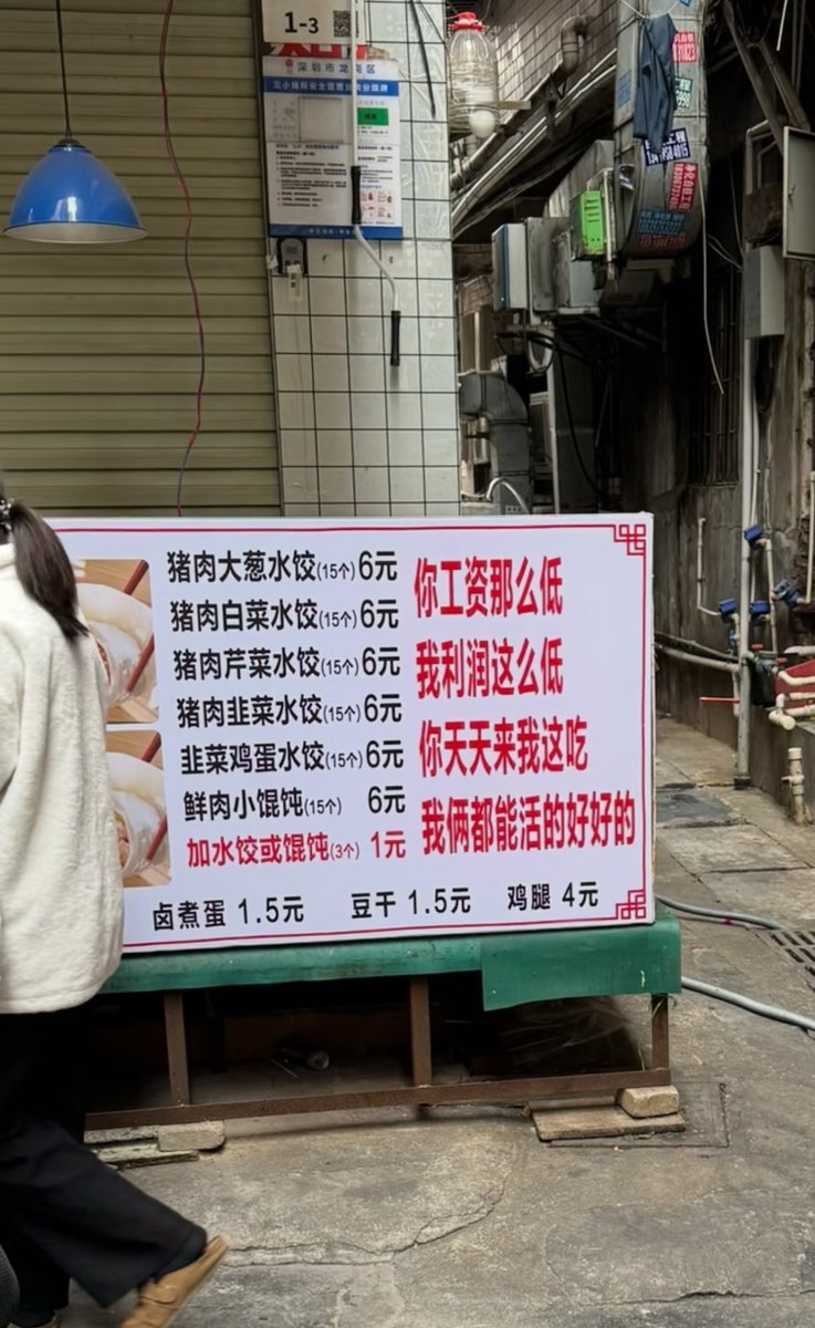 冰糖雪梨 tweet media