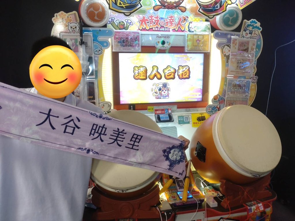 め〜ぷる/みりにゃ推し🫶 tweet media