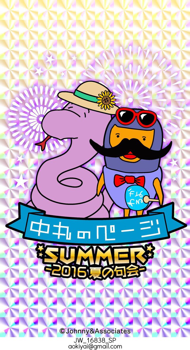 cold-blooded blue noise tweet media