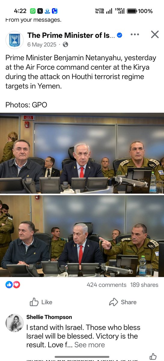 Jeeshan Ahamad tweet media