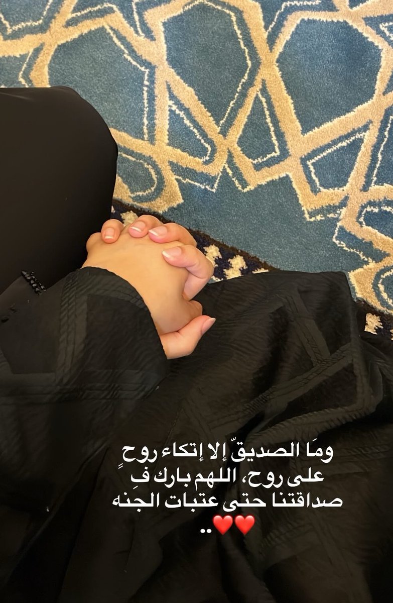 cold73x's tweet photo. ليلة 29 ❣️.. https://t.co/tjaHy7Iz9q