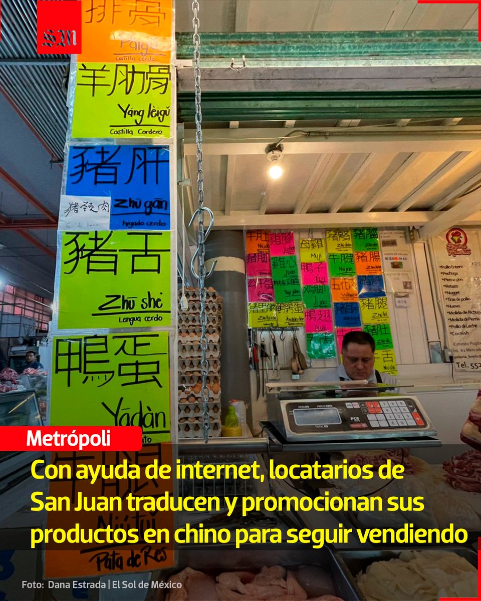 El Sol de México tweet media