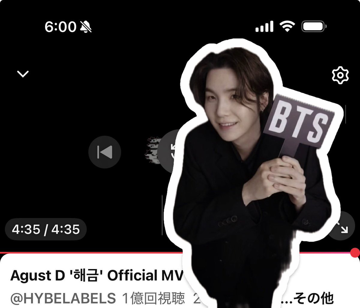 Kim Taetsumin tweet media