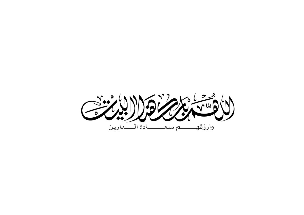 محسن الصعيدى (@mohssensaidy) on Twitter photo 