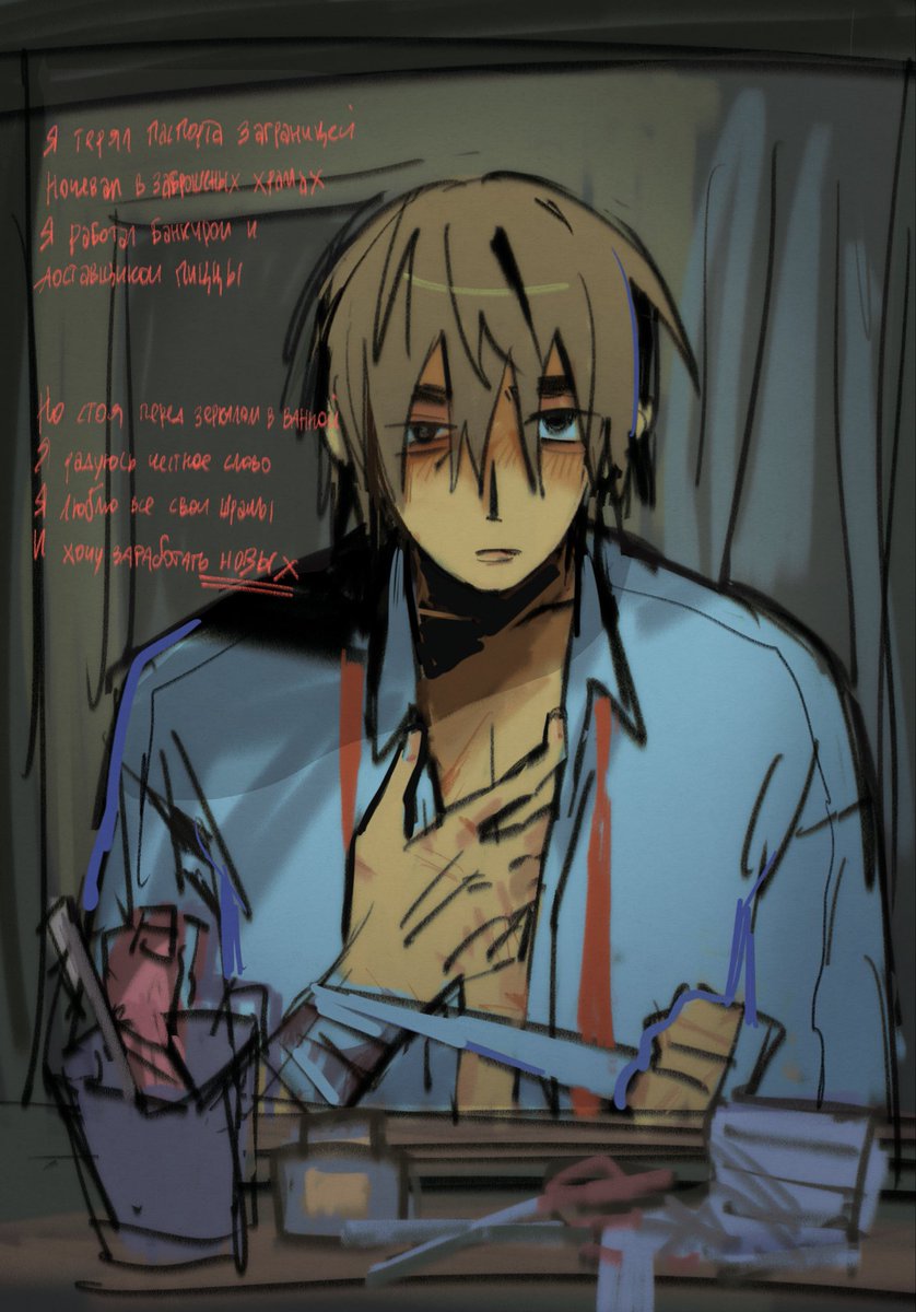 aimwu_qq🍰 tweet media