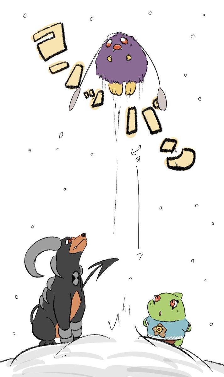 ぶんた tweet media