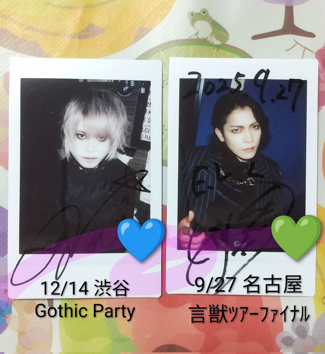 し@お取引 tweet media