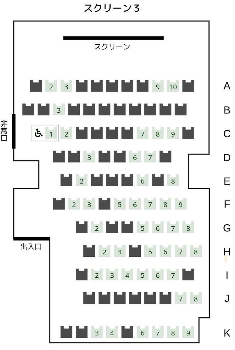 Taque@京都・共同親権 tweet media
