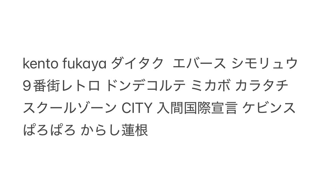 とりひき tweet media