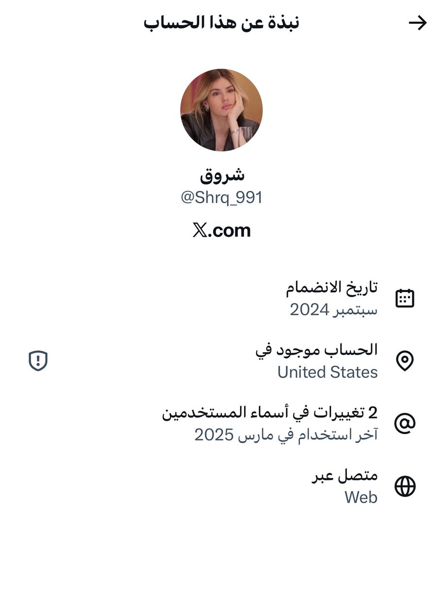 🇸🇦🇸🇦 tweet media