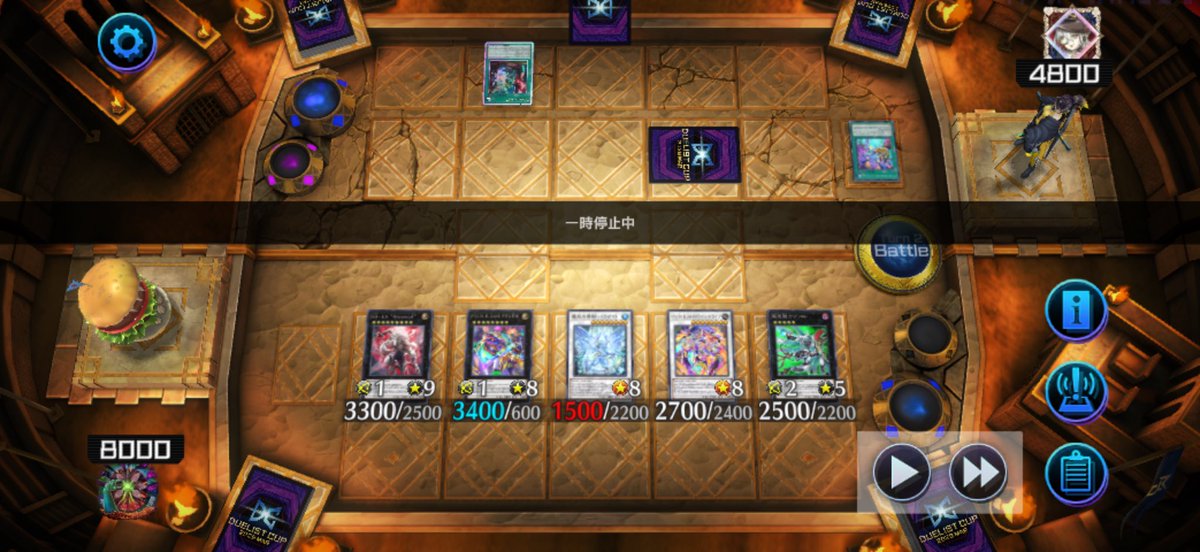 新参者 tweet media