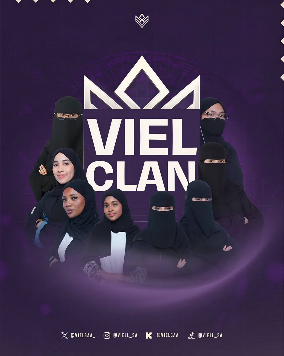 VIEL | ڤييل tweet media