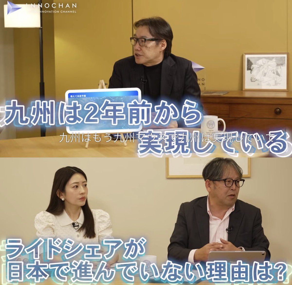 kazuhiko makimura牧村和彦#ストップ交通崩壊 tweet media