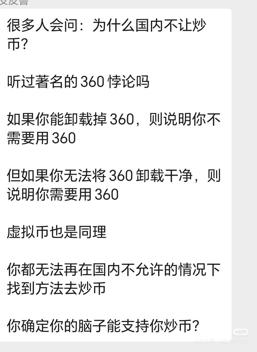 K线教主 tweet media