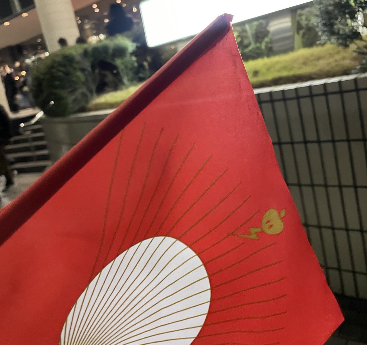 abmn_b's tweet photo. 「椎名林檎　党大会　令和八年列島巡回」
初日大阪！
シンフォニーホールで林檎さんが聴けるなんて、なんたる贅沢。そして前から２列目という幸運。楽器隊の皆様も素敵だったなぁ…

昨日の曲を聴きながら余韻に浸りつつ日常へ向かっています。
良い時間だった！！！ https://t.co/P5BJfOYBmm
