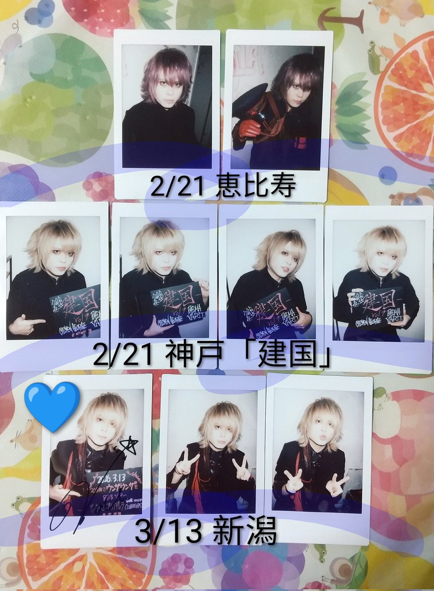 し@お取引 tweet media