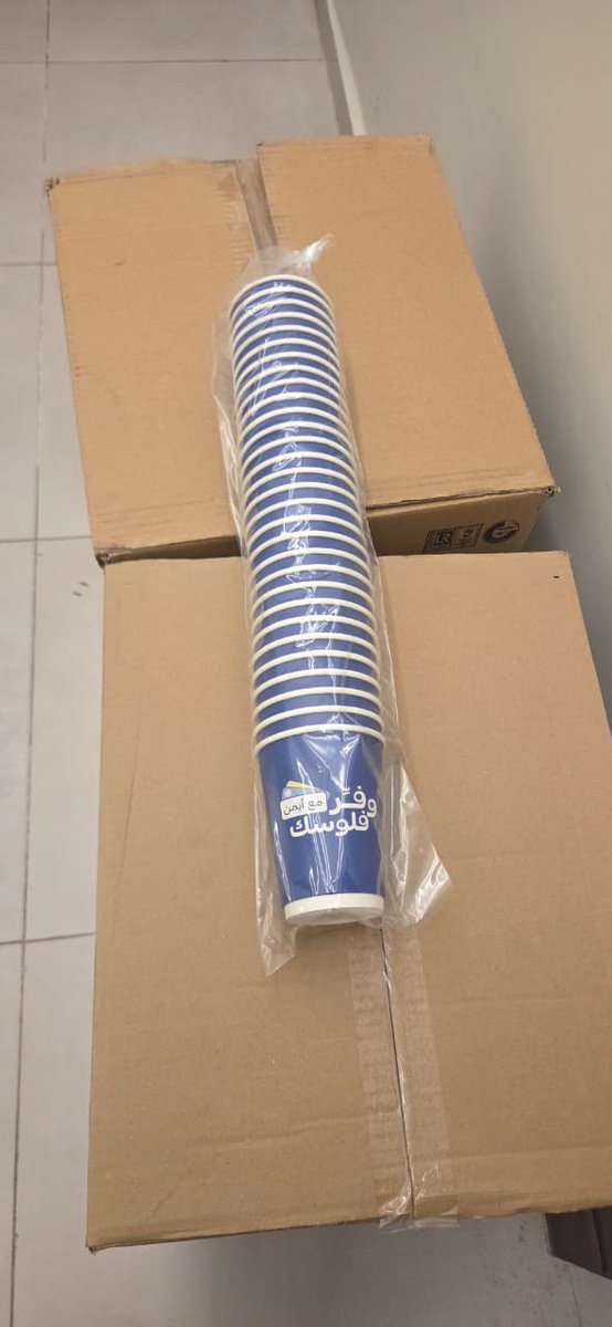 #وفر_فلوسك_مع_أيمن tweet media