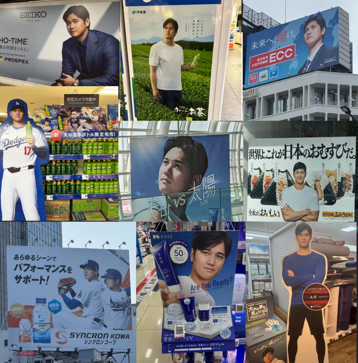 Trung Phan tweet media