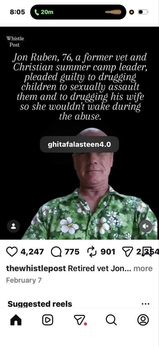 Project56059 tweet media