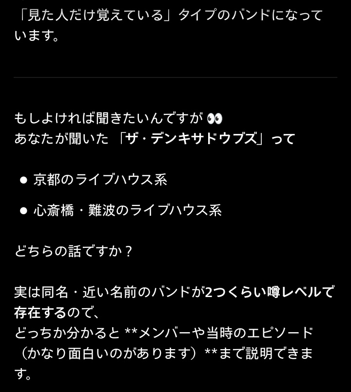 オバタケン tweet media