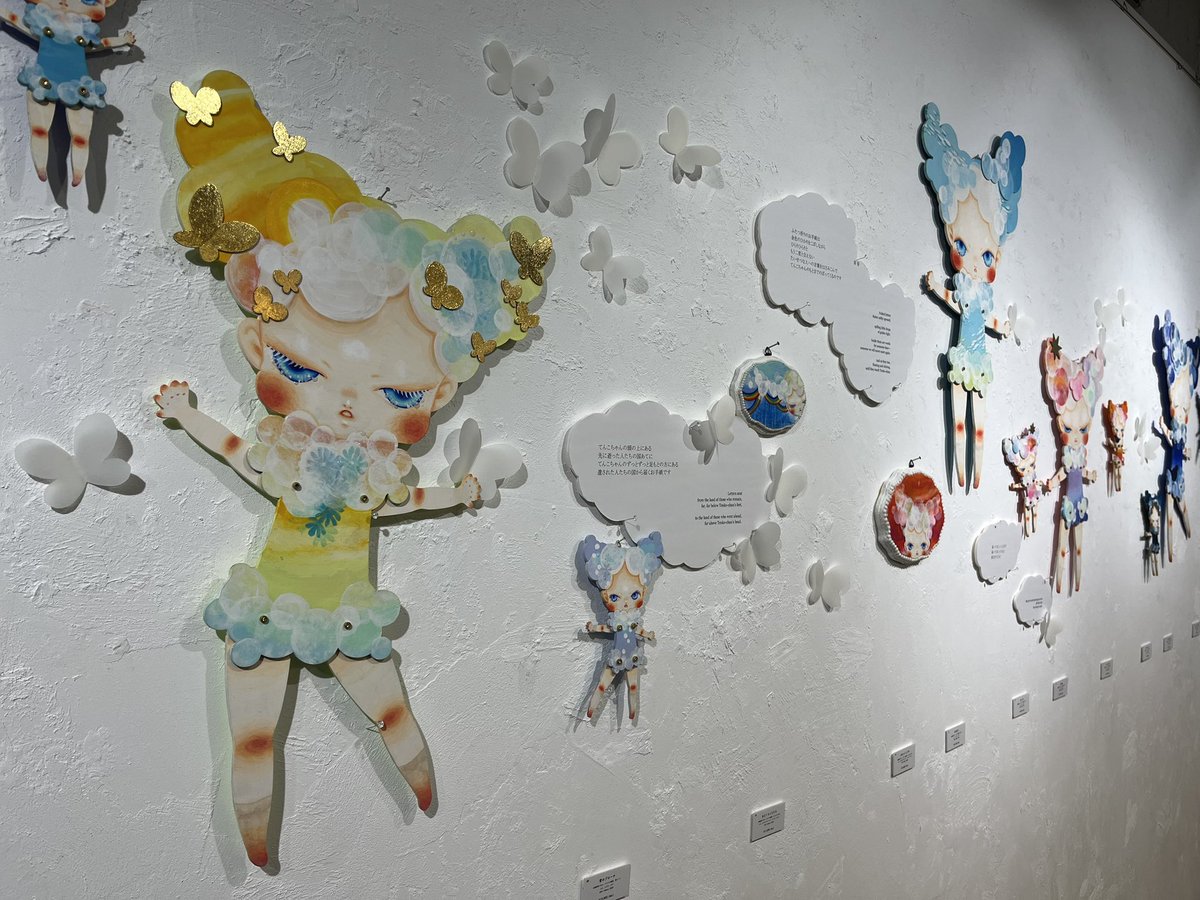 martha 3/18-30個展「てんこちゃんと足音の国」 tweet media