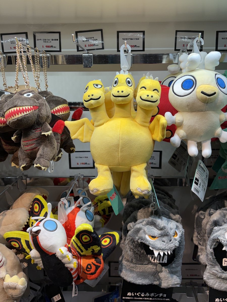 Masako Hurford tweet media