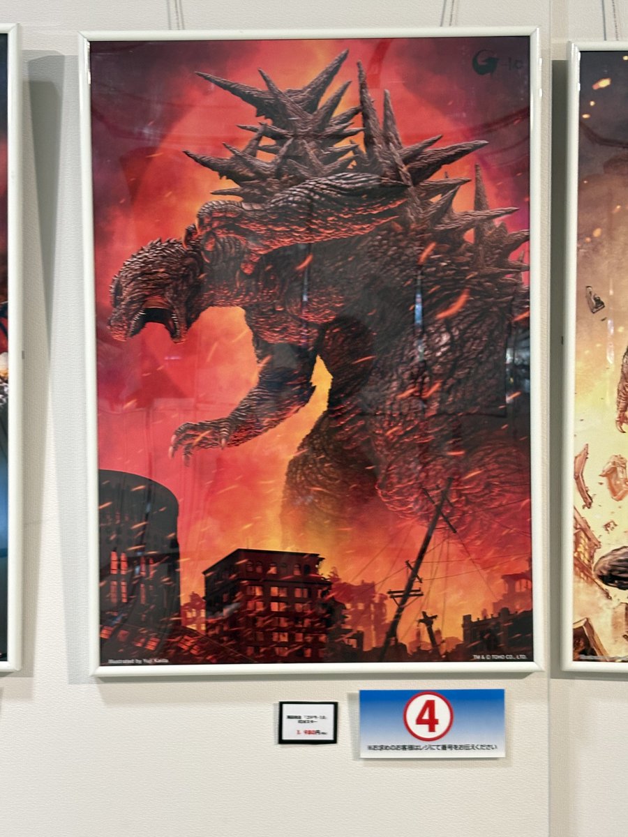 Masako Hurford tweet media