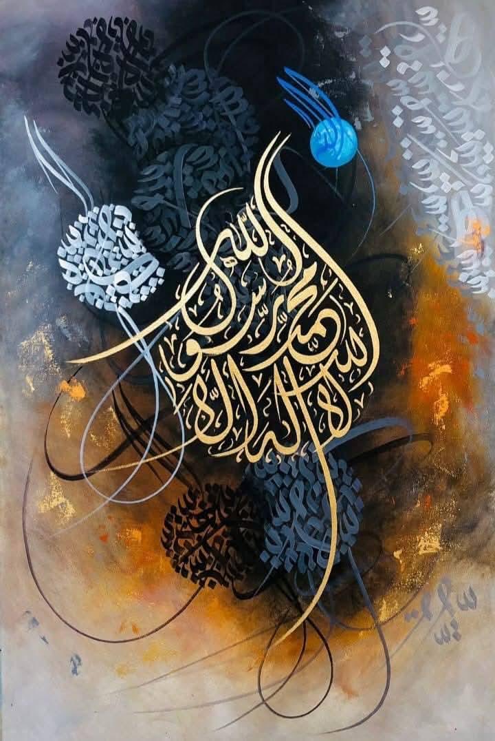 Shaley Mughal❤️ tweet media