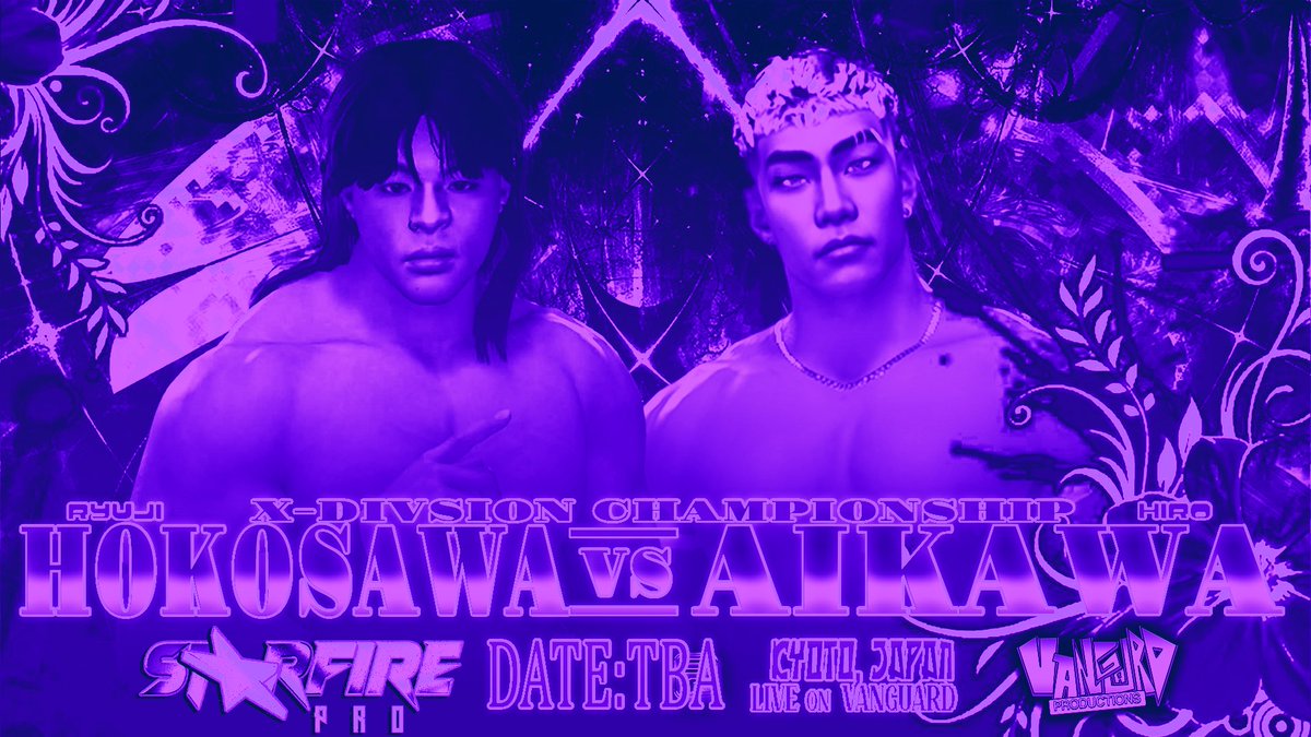 StarFire Pro | スターファイアプロ tweet media