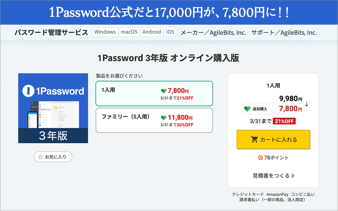 コリス🍡🍭 tweet media