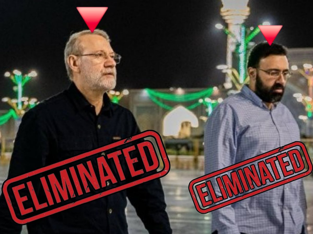 ONE BY ONE isn’t just a saying...
It’s a commitment! 🔥

Islamic regime leader Ali Larijani and his son. ❌️💥❌️