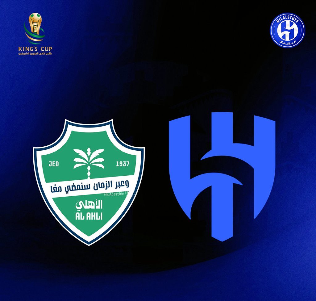 نويصر tweet media