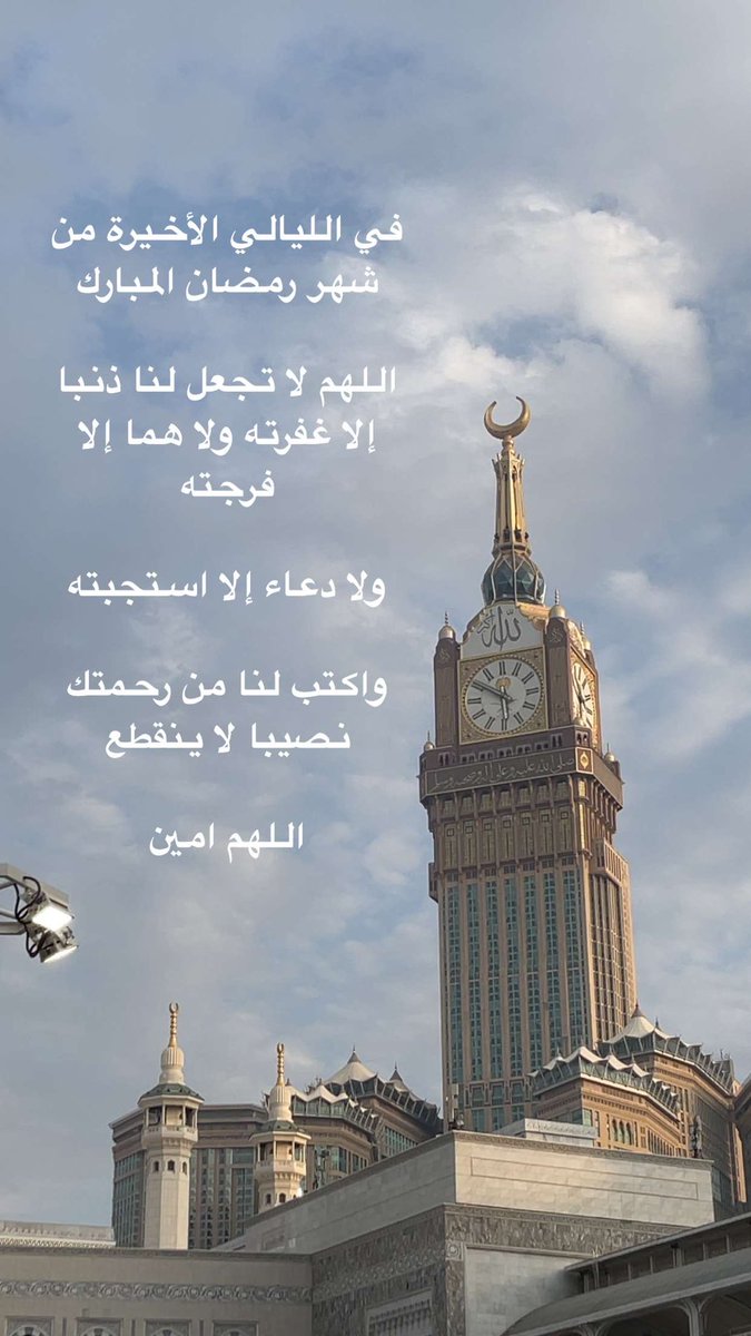omgana_a's tweet photo. https://t.co/4g6MAsRmXN